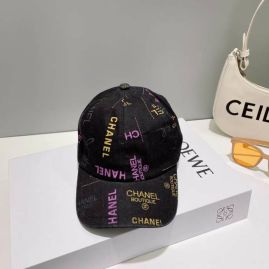 Picture of Chanel Cap _SKUChanelCapdxn231825